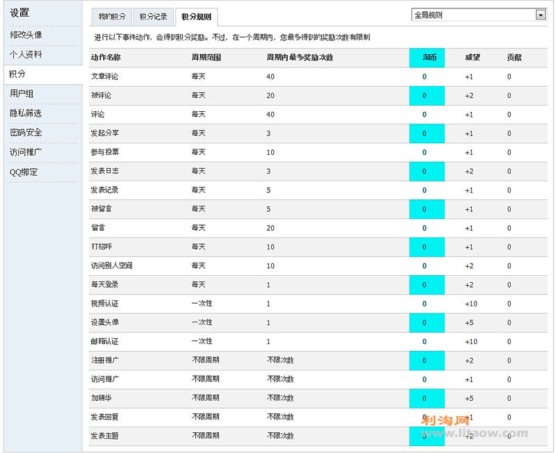 未标题-1.jpg