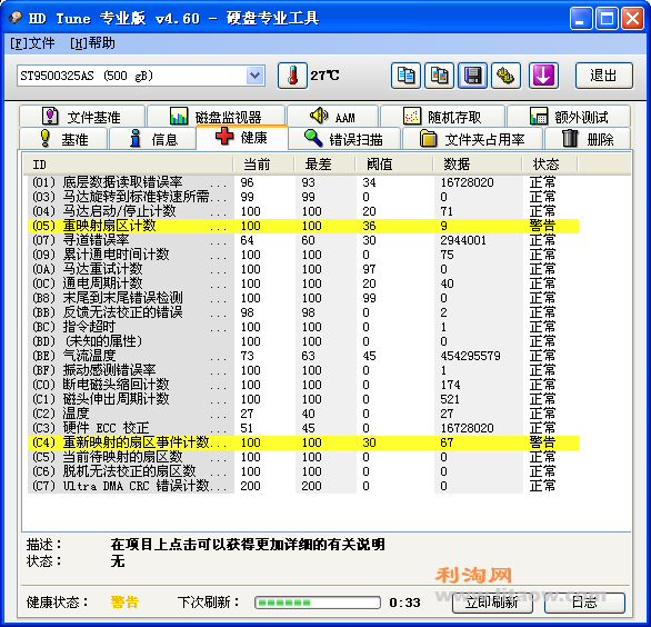 05-二月-2012_22-03.png