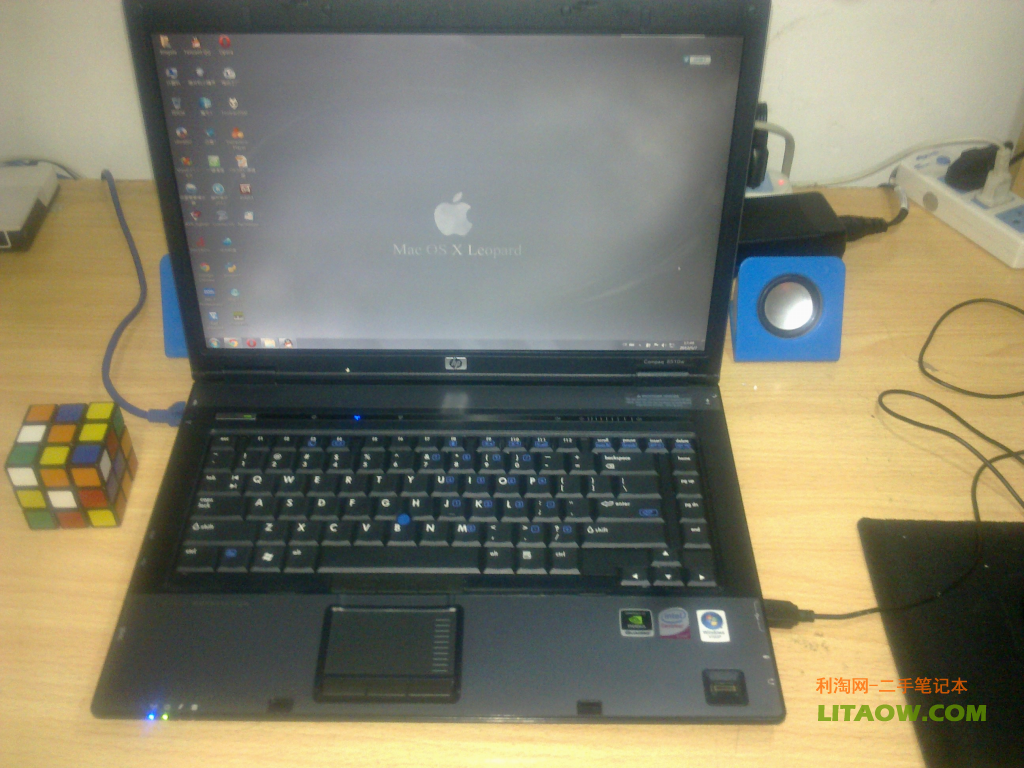 20120507187.png
