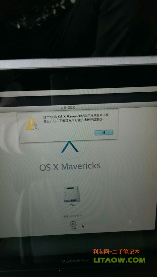 QQ图片20141227115551.jpg