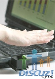 080708-fujitsu.jpg