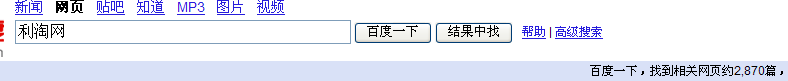 sssl.gif