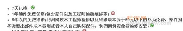 QQ截图未命名1.jpg