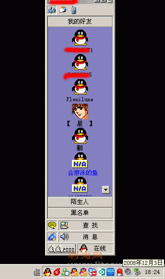 6.gif