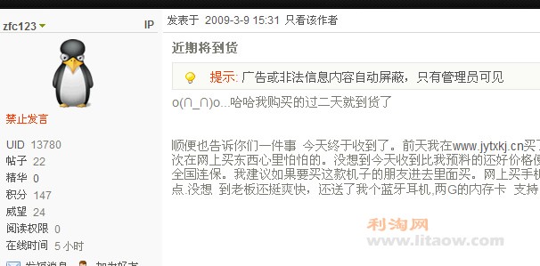 未命名-1.jpg