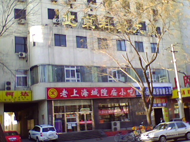 IMG0007B.jpg