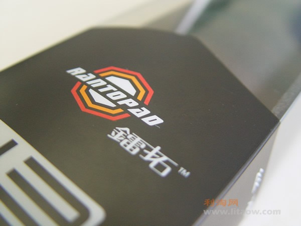 DSC08210.jpg