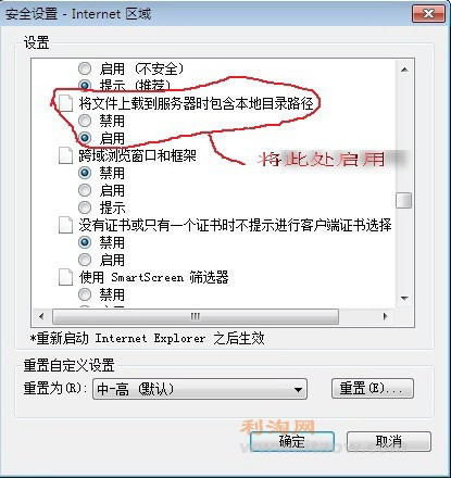 2009-04-09_194220.jpg
