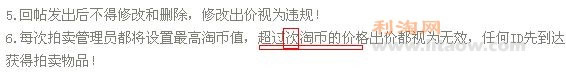 QQ截图未命名.jpg