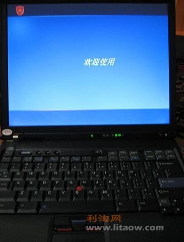 T42 17.JPG