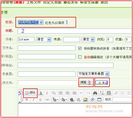 未命名-2.jpg