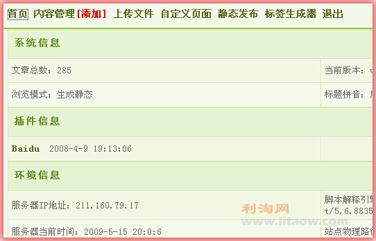 未命名-1.jpg