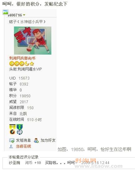 截图07.jpg