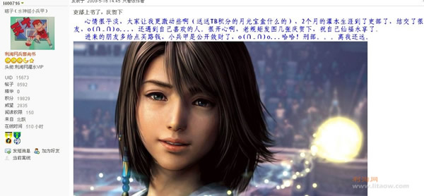 截图05.jpg