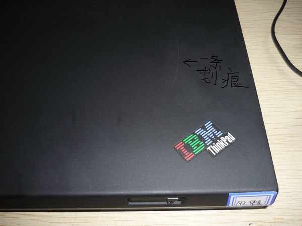 小小遐思