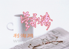 3.gif