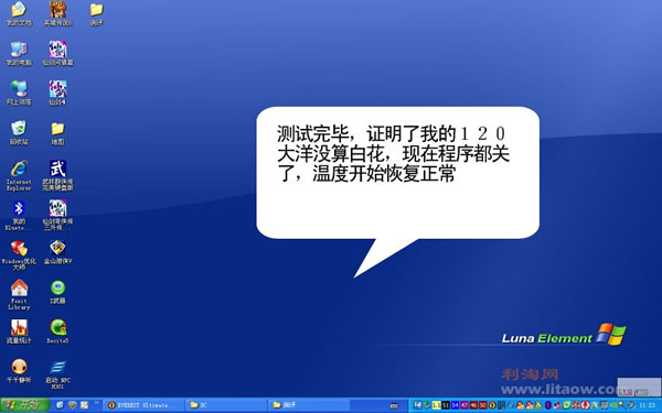 未标题-7.jpg