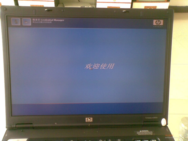 20090917(031).jpg