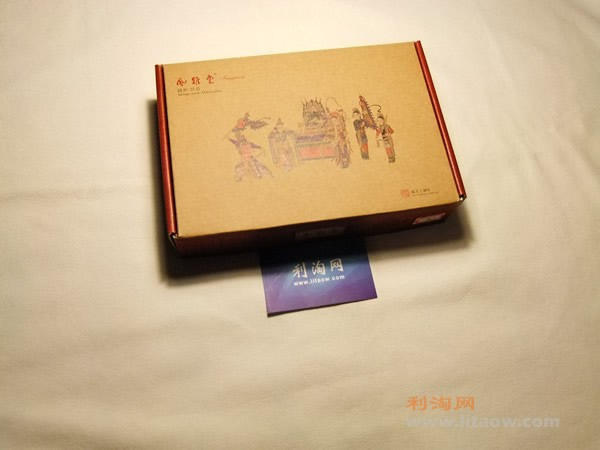 DSCF2517.jpg