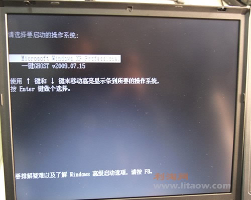 bijibenxitong-6893.jpg