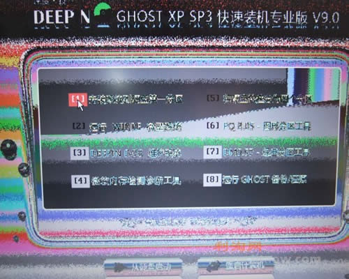 bijibenxitong-6888.jpg