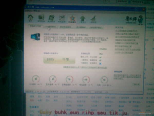 201004101855_036.jpg