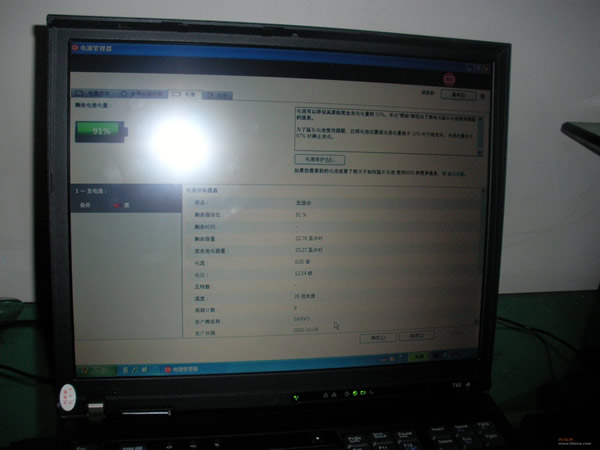 SANY2969.JPG