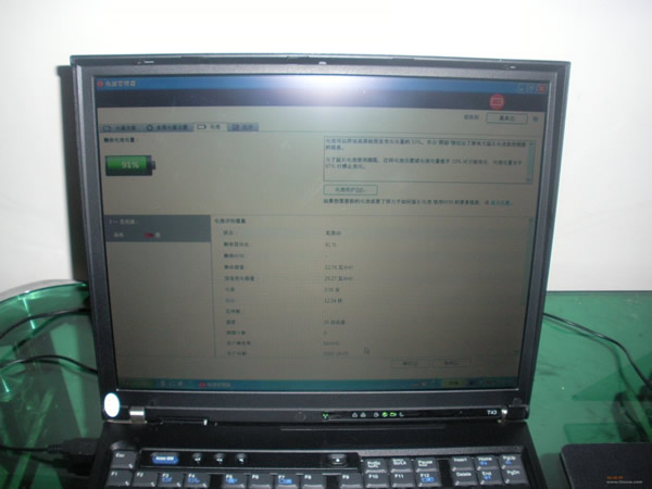 SANY2972.JPG