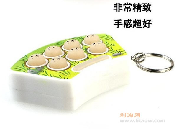 【淘币商场】迷你版打地鼠游戏机！