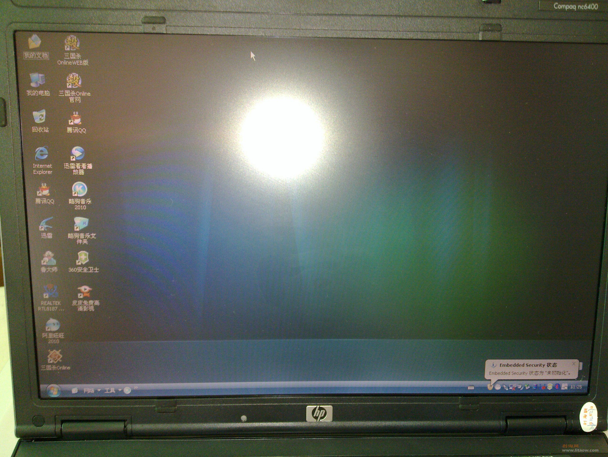 20101231_007.jpg