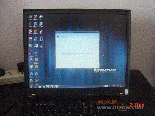 DSC00564.gif