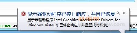_EK4]_K9TXE]{@GX0AK6DPQ.jpg
