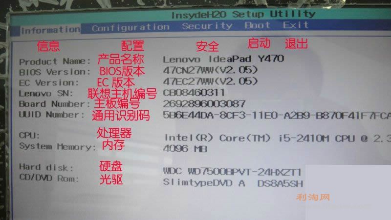 lianxiang.jpg