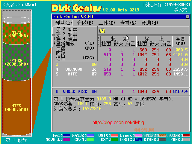 87521316eccd3486f904c321cec2a2a7.png
