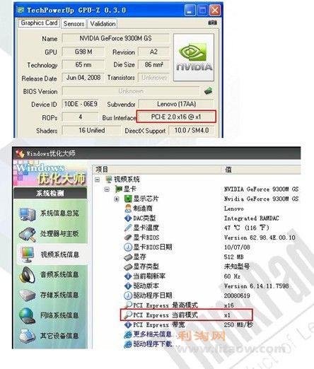sjiqi.jpg