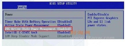 bios.jpg