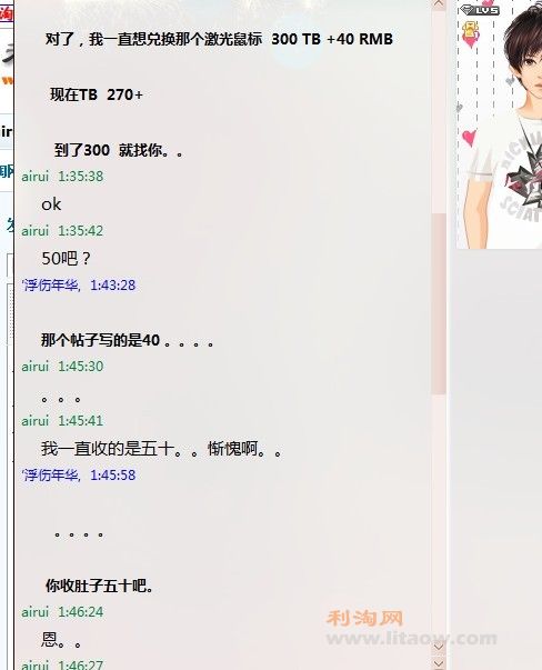 未命名.jpg