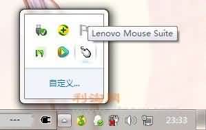 截图.jpg