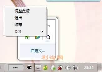 未命名.jpg