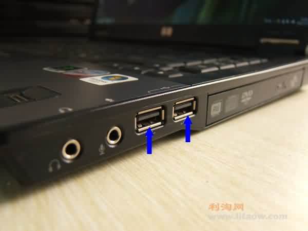 HP-8510W-4427.jpg