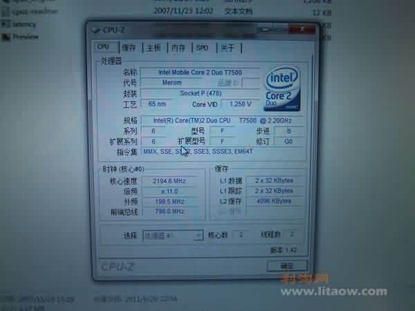 HP-8510W-4445.jpg