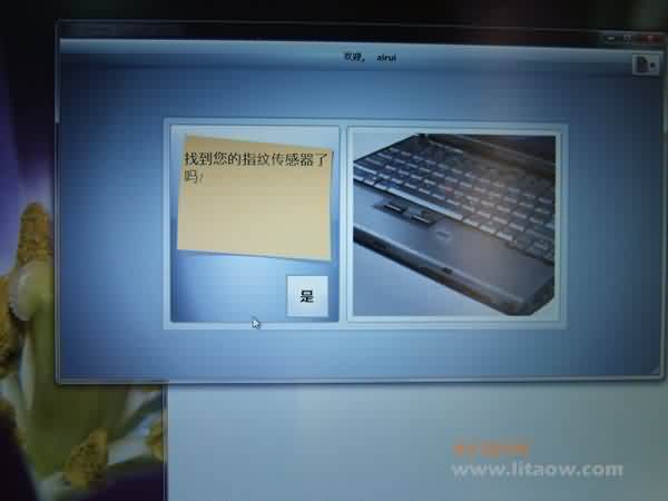 HP-8510W-4479.jpg