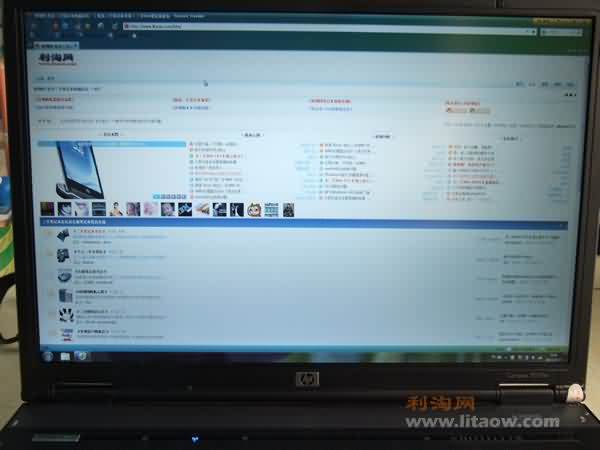 HP-8510W-4481.jpg