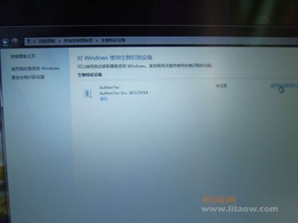 HP-8510W-4478.jpg