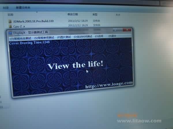 HP-8510W-4446.jpg