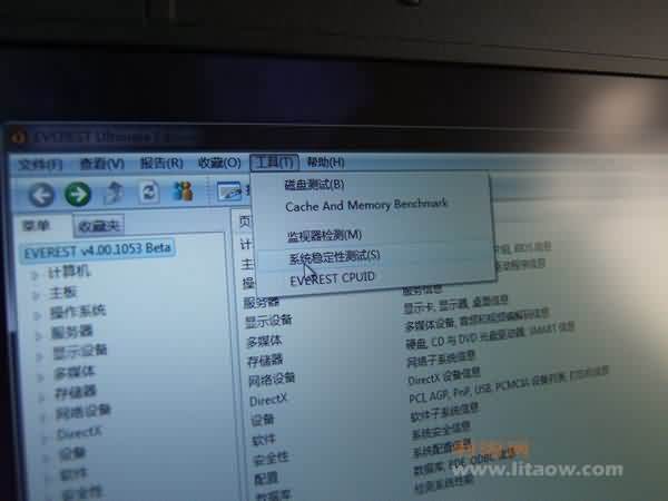 HP-8510W-4440.jpg