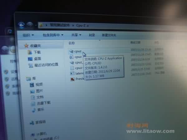 HP-8510W-4444.jpg