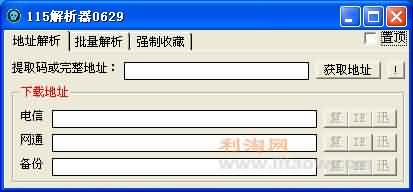 截图.jpg
