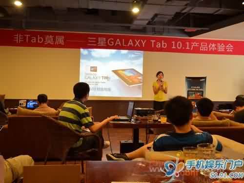 galxtabbeij-111.jpg