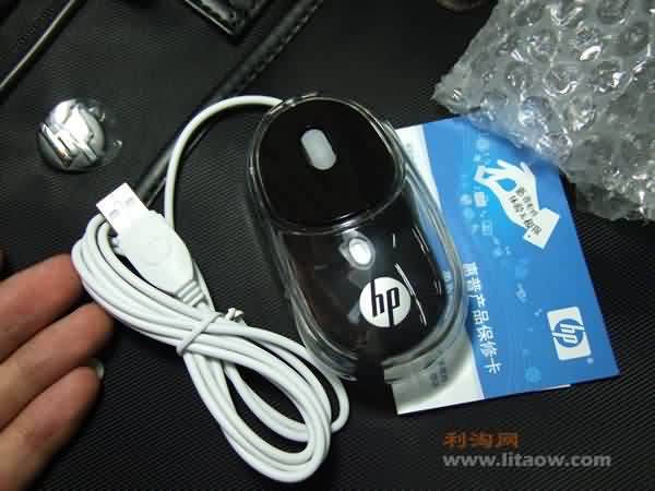 DSCF6139.jpg